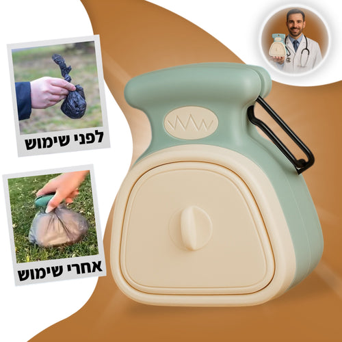 דוג-סקופ