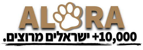 Alora Pets