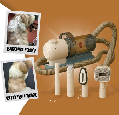ערכת הפאף-קלין