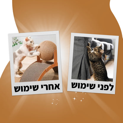 מתקן גירוד