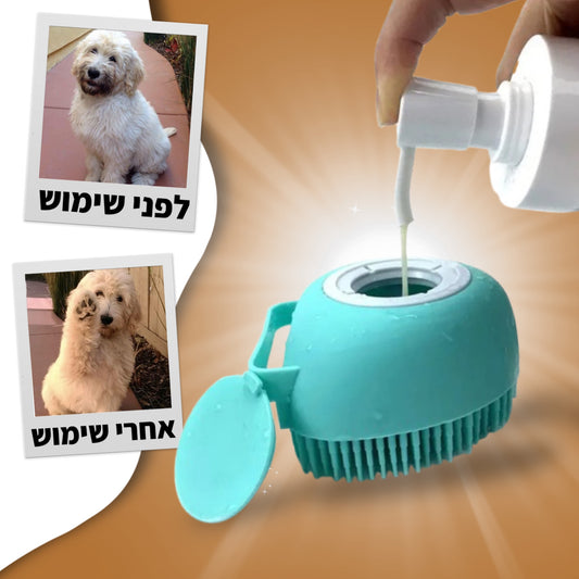 מברשת הדוג-פרש